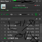 [방탄소년단] <b>허허</b> 팬톡에만 있었어야 했는데