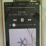 [EXO] ㅅㅂ 조카 쪽팔려
