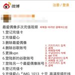 [EXO] <b>악질</b>악개의 표본 세훈바가 또...