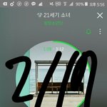 [방탄소년단] 앨범 구입하려는데