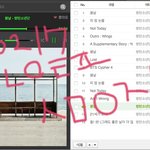 [방탄소년단] 피규어 이벤트 헷갈리는 이삐들 이거봐!!!