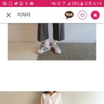 <b>이바지</b>ㅇㄸ?
