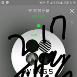 [방탄소년단] 짤좀찾아줘ㅠㅠ