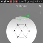 [EXO] 영자 <b>실사</b>
