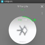 [EXO] 요즘 <b>화력</b> 개똥이라서 공부가 잘 됨