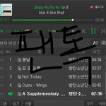 [<b>이</b>삐] 막콘 414<b>구역</b> 20인데 받을까?