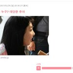 [댓글부탁해] 트와이스 눈물의 일본 반응.jpg