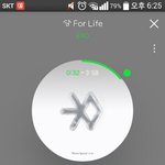 [EXO] 나 다시 공부하러<b>간다</b> ㅅㅂ ㅂㅂ