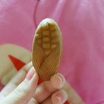 헐대박 존맛