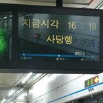 [드루와] 너네라면 어떡할래