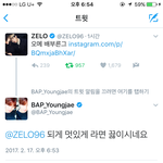 [BAP] 귀여워죽겠<b>서버</b>ㅠㅠ유
