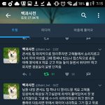 [방탄소년단] 콘가는이삐들 한번씩정독해ㅋㅋㅋㅋㅋ