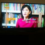 [댓글부탁해] <b>생생</b>정보 너무 재밌다 헤헤