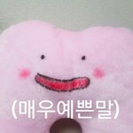 다이어트때문에 지금부터 밤낮바꾸면 학교 ㅈㄴ<b>지장</b>있겠지?