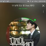 [EXO] 푸링클 <b>시킴</b> 얼른 와라 데헷
