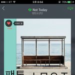 [이삐] 콘서트때 미밤이