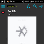 니네는 아빠가 욕 씀? 우리아빠 자기 <b>화만</b> 나면 시1발새끼라그림