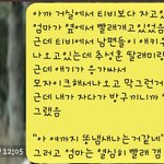 슈퍼맨이돌아왔다 <b>실사</b>판