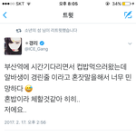 [EXO] 우리애들도 경1리 <b>처럼</b> 짹짹했음좋겟다