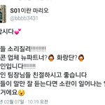 [방탄소년단] 헐 <b>경호</b>