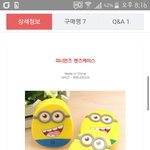 [댓글부탁해] 렌즈 쓰면 이 렌즈통 쓰고 싶닿