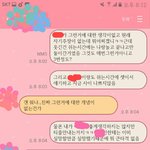 [EXO] ㅅㅂ 이년 혼자서 망상질임 어케<b>대처</b>해야함??