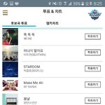[방탄소년단] 이삐들 헲미...