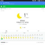 [방탄소년단] 19일 콘서트가는 이삐들 돈워리!