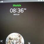 [EXO] 지금까지 개<b>온</b> 티켓 <b>안</b><b>온</b>애있음?