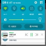 [방탄소년단] 나 <b>와파</b>랑 데이터 다 끊겨서 스밍못하고 있었는데ㅠㅠㅠㅠㅠ