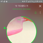 [EXO] 아 __ 얘들아 나 ㅈㄴ행복함