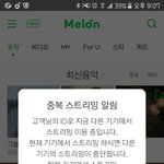 [방탄소년단] 윙콘 못가는마음....