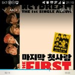 [NCT] 아 나 ㄱㄷㄹㅍ못보겠어