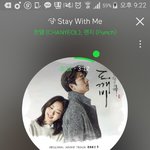 [EXO] 물건환불할건데 우리집으로 <b>택배</b>보내준다는데