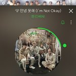 [EXO] 블베에 원래 또<b>라이들</b>많음 ㅂㅁㄱ해