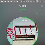 [방탄소년단] <b>힙합</b>은 찾아왔어 살며쉬~! 훠!!!