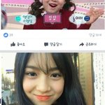 [댓글부탁해] 흔한열폭ㅋㅋㅋㅋ개웃김