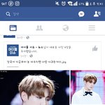 [EXO] 둥이면 ㅈㅅ)블베에 엑소 <b>눈</b>마주치면~을 읍읍<b>이</b>네로 올라옴