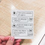 [댓글부탁해] <b>오</b> 강남<b>글</b> 삭제됐다