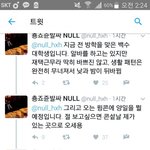 [EXO] 뉼언냐 팬미팅 내일, <b>모레</b>합니다 꼭봐주세요