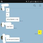 동생교육 어떻게 시켜야되나요 진짜 죽고싶어여;; (빡침주의 ㅋㅋ)