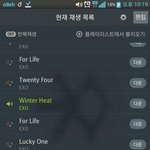 [EXO] 구마마 한국<b>반</b> <b>중국</b><b>반</b> 있잖아