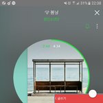 [이삐] 콘서트처음가보는이삐들정독제발!