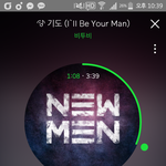 [BTOB] 안녕ㅎㅏ세요옹