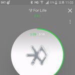 [EXO] <b>니</b>들 스케11쳐스 신발 스1윗 몬1스타 <b>살</b>꺼?