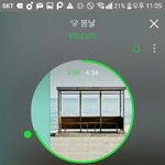 [이삐] 페이스포토컬렉션 대리구매해줄 이삐ㅠㅠ