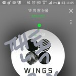 [이삐] 콘서트 <b>용인</b>이나 경기도에서 출발하는 이삐