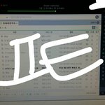 [방탄소년단] 고등래13퍼 꾹이 언급!