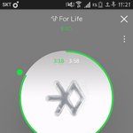 [EXO] 에1리가 <b>연간</b>1위할거같냐?