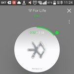 [EXO] 씨1발 또 옷 못 샀다 <b>며칠째</b>냐